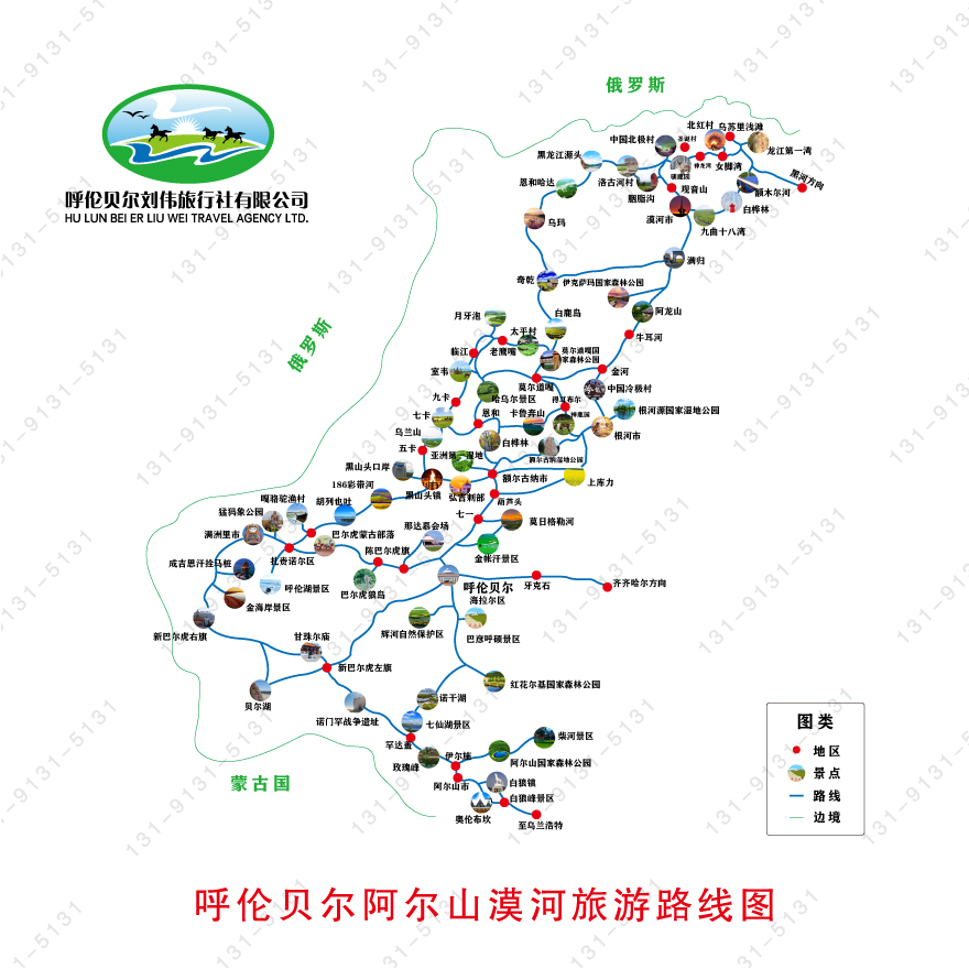 1582730033541168.jpg bbc0e72e53c4c461640f75d5afb0c06.jpg